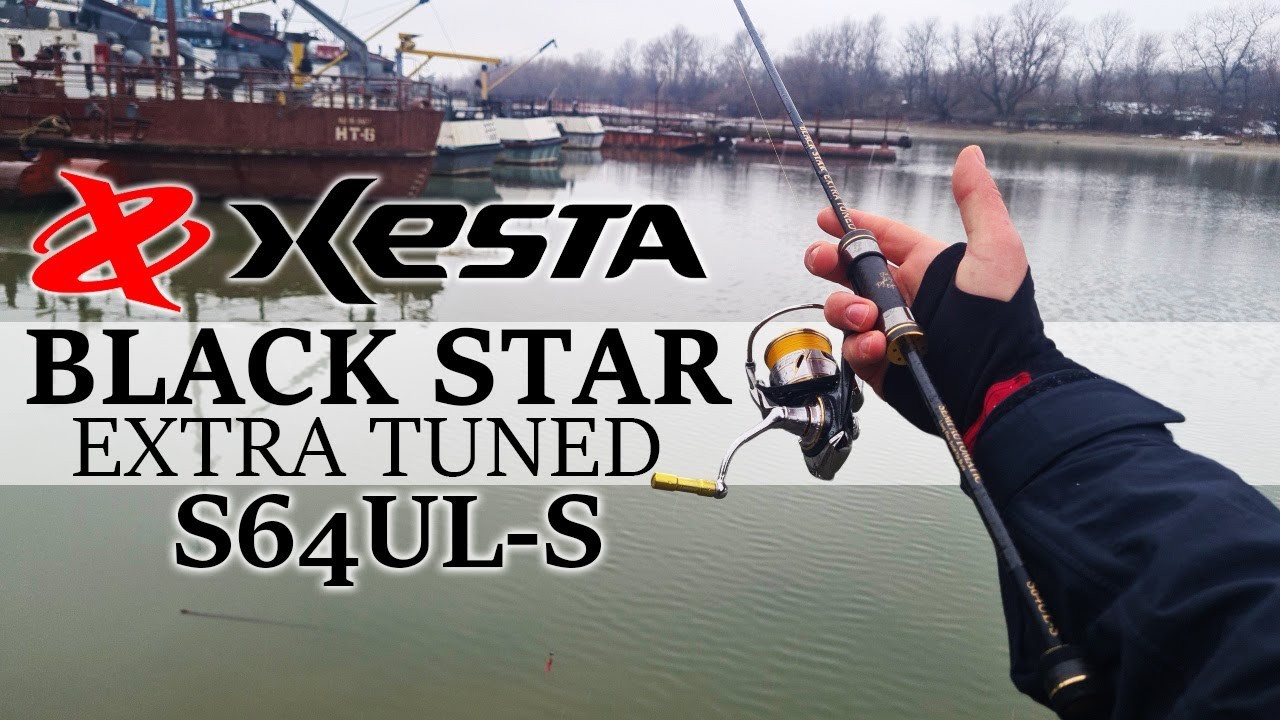 Зимний микроджиг. Спиннинг XESTA Black Star Extra Tuned S64UL-S - первые впечатления